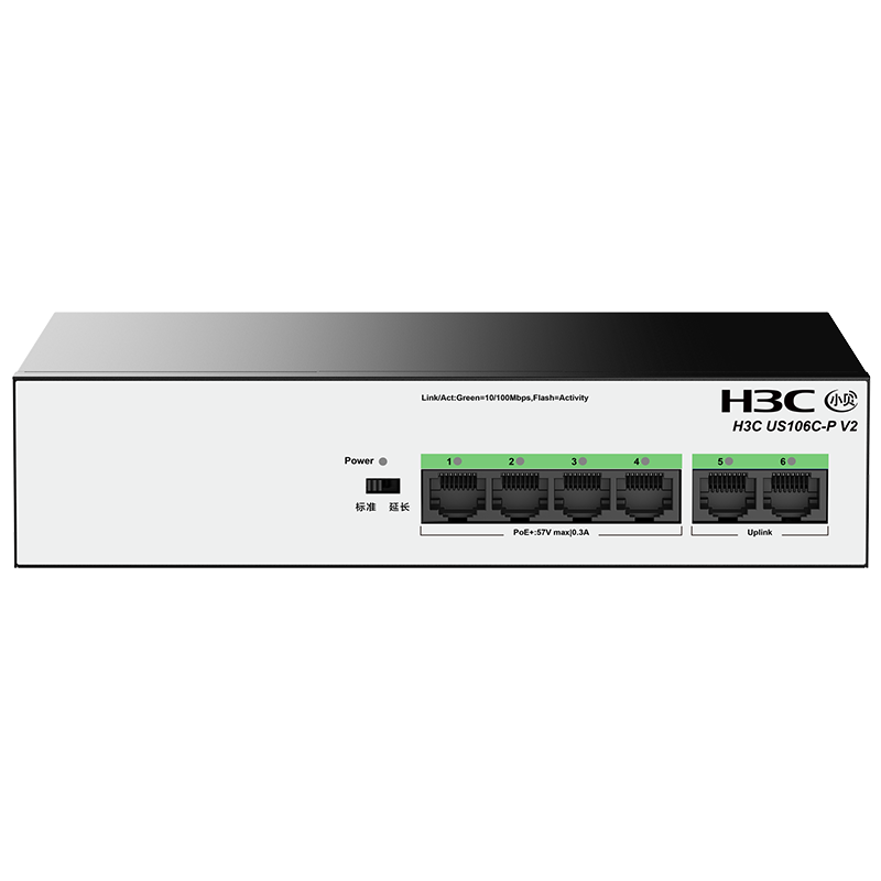 H3C 小贝优选 US106C-P V2 百兆POE